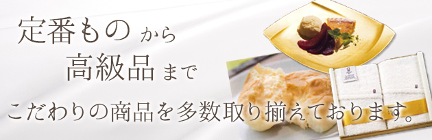 ビューティーソープ